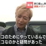 レス1番の画像4