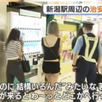 レス1番の画像6