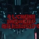 レス1番の画像7