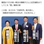 レス21番の画像1