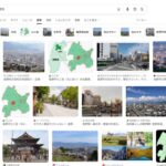 レス15番の画像1