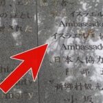 レス1番の画像3