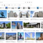 レス17番の画像2