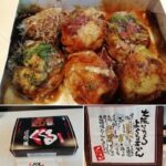 レス30番の画像1