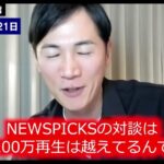 レス2番の画像4