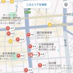 レス3番の画像1