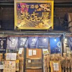 レス11番の画像3