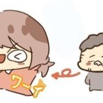 レス1番のリンク先のサムネイル画像