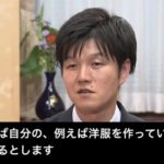 レス1番の画像3