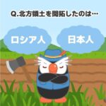 レス2番の画像1