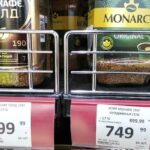 レス11番の画像1