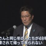 レス1番のリンク先のサムネイル画像