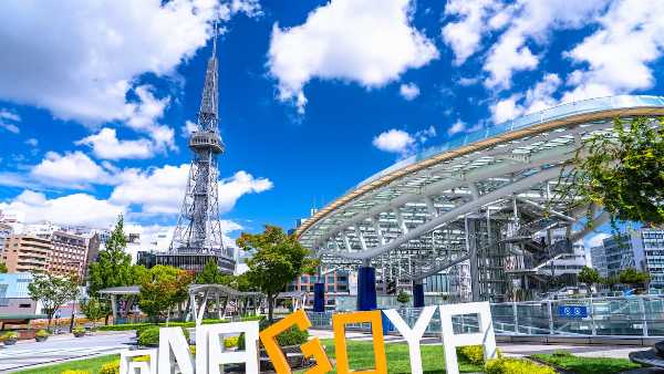 記事サムネイル