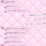 レス1番の画像4