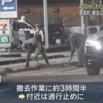 レス1番のリンク先のサムネイル画像