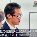 レス1番の画像1