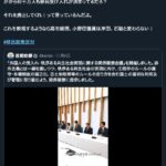 レス1番の画像3