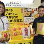 レス1番のリンク先のサムネイル画像