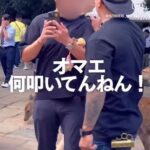 レス1番の画像3