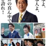 レス25番の画像1