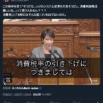 レス1番の画像6