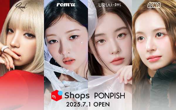 記事サムネイル