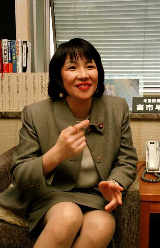 記事サムネイル