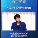 レス1番の画像4