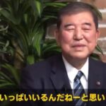 レス1番の画像6