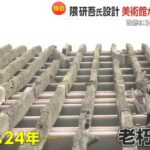 レス65番の画像2