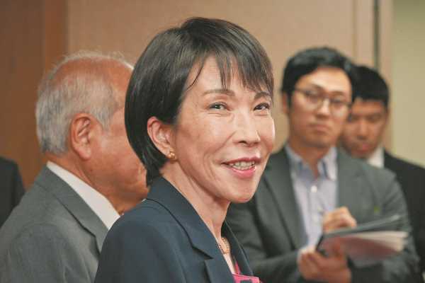 記事サムネイル