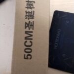 レス2番の画像1