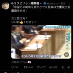 レス1番の画像5