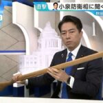 レス3番の画像1