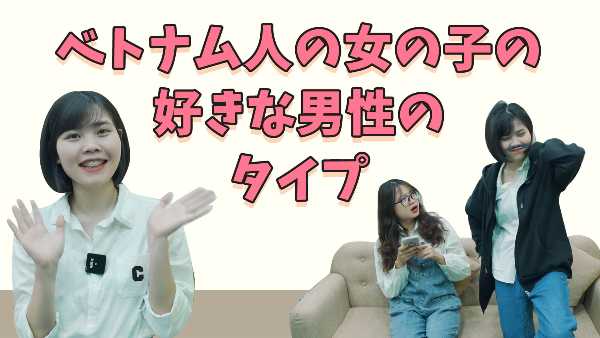 記事サムネイル