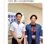 レス1番の画像4