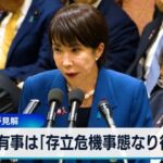 レス25番の画像2