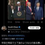 レス1番の画像1