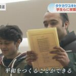 レス1番の画像4