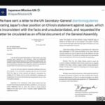 レス1番のリンク先のサムネイル画像