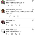 レス1番の画像2