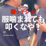 レス1番の画像4