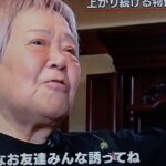 レス1番の画像2