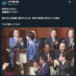 レス1番の画像5