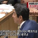 レス9番の画像1