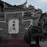 レス11番の画像7