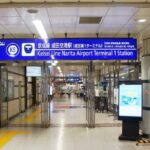 レス4番の画像2