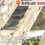 レス65番の画像3