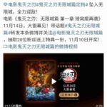 レス5番の画像1