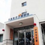 レス1番のリンク先のサムネイル画像